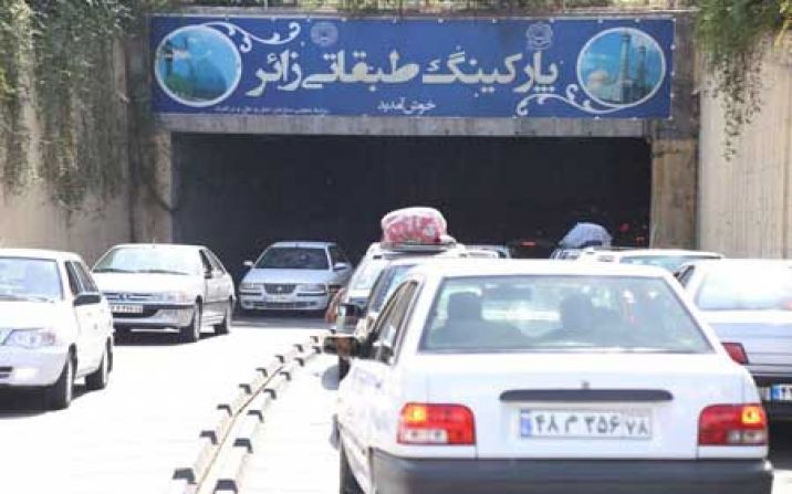 نرخ پارکینگهای شهر قم افزایش یافت نرخ پارکینگهای شهر قم افزایش یافت